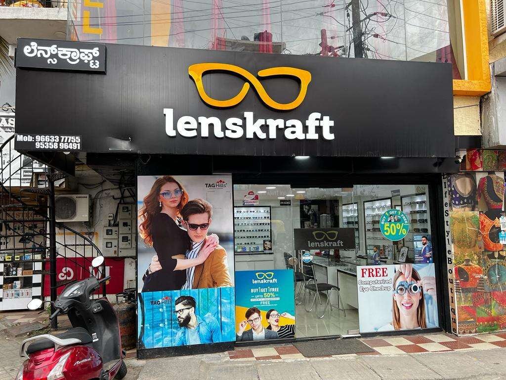 store_image